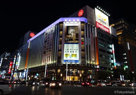 dior mitsukoshi ginza|mitsukoshi ginza.